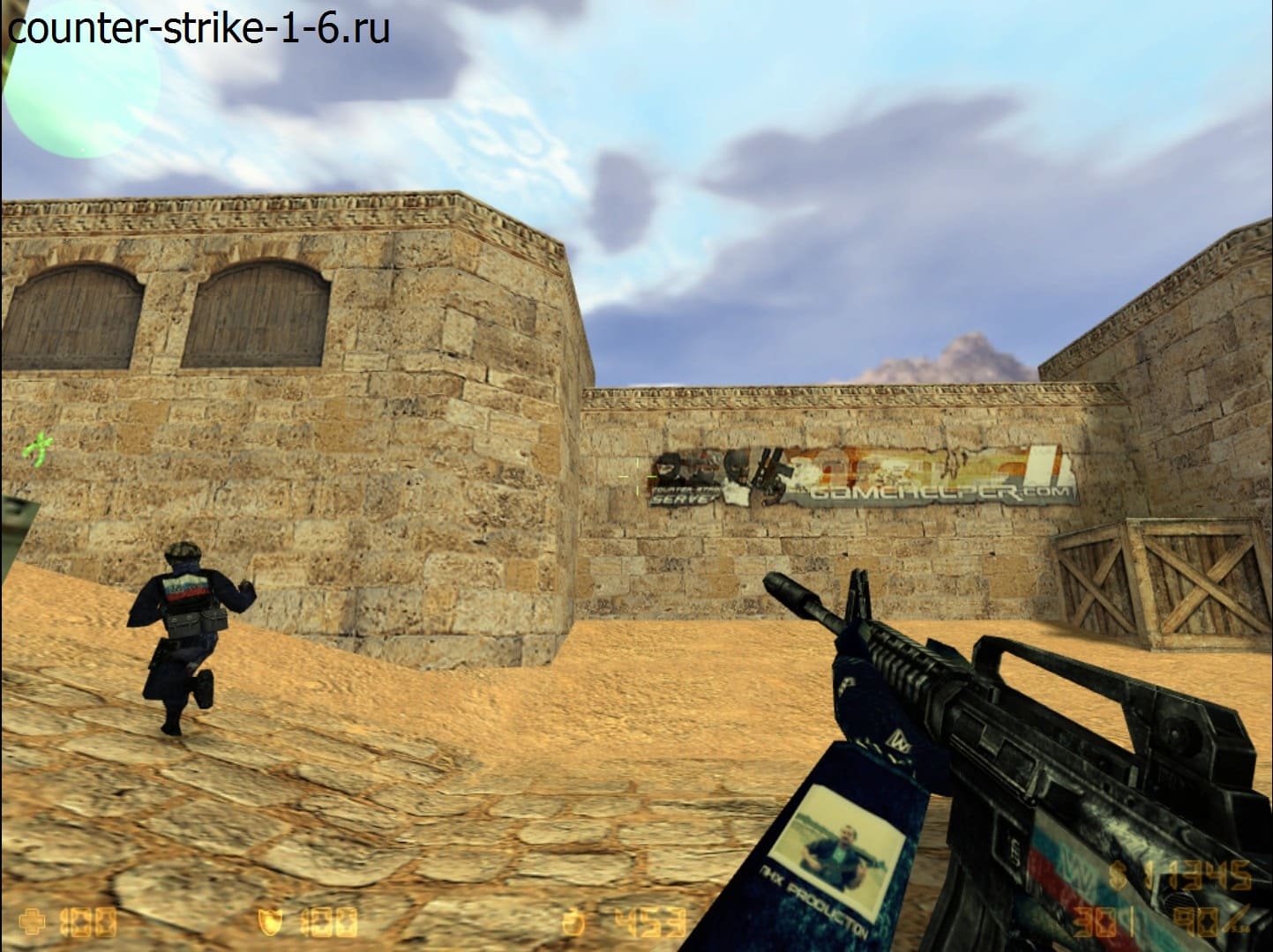 M4A1 в сборке кс 1.6 KOT3