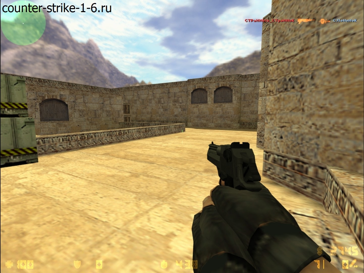 Deagle в сборке кс 1.6 Adidas
