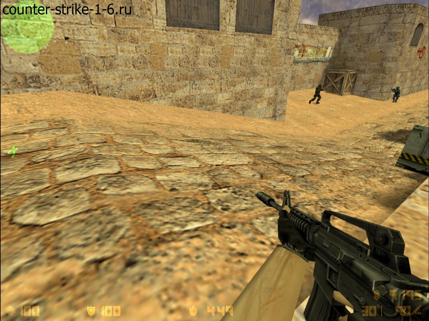 M4A1 в английской сборке кс 1.6