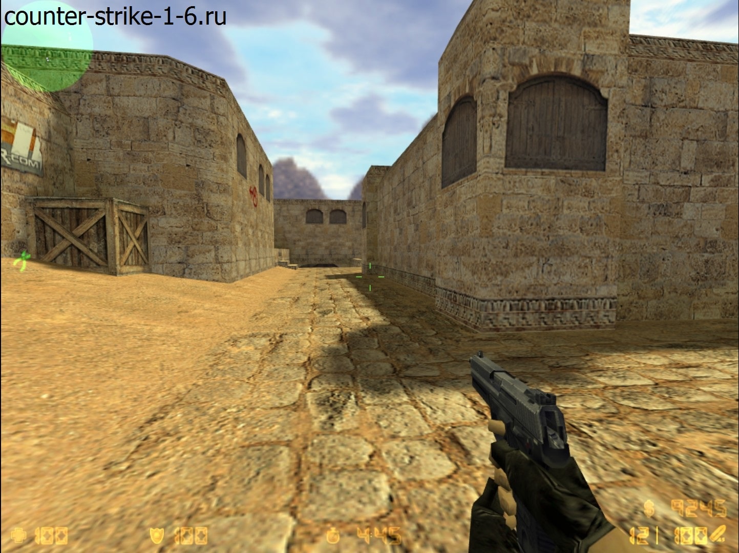 USP в сборке кс 1.6 от Бивиса