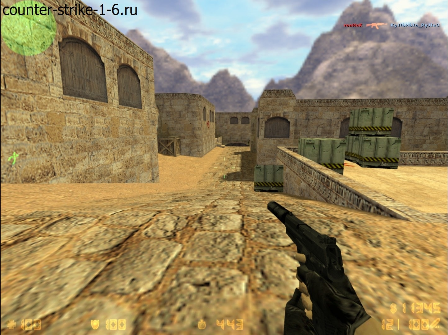 USP в сборке кс 1.6 Black
