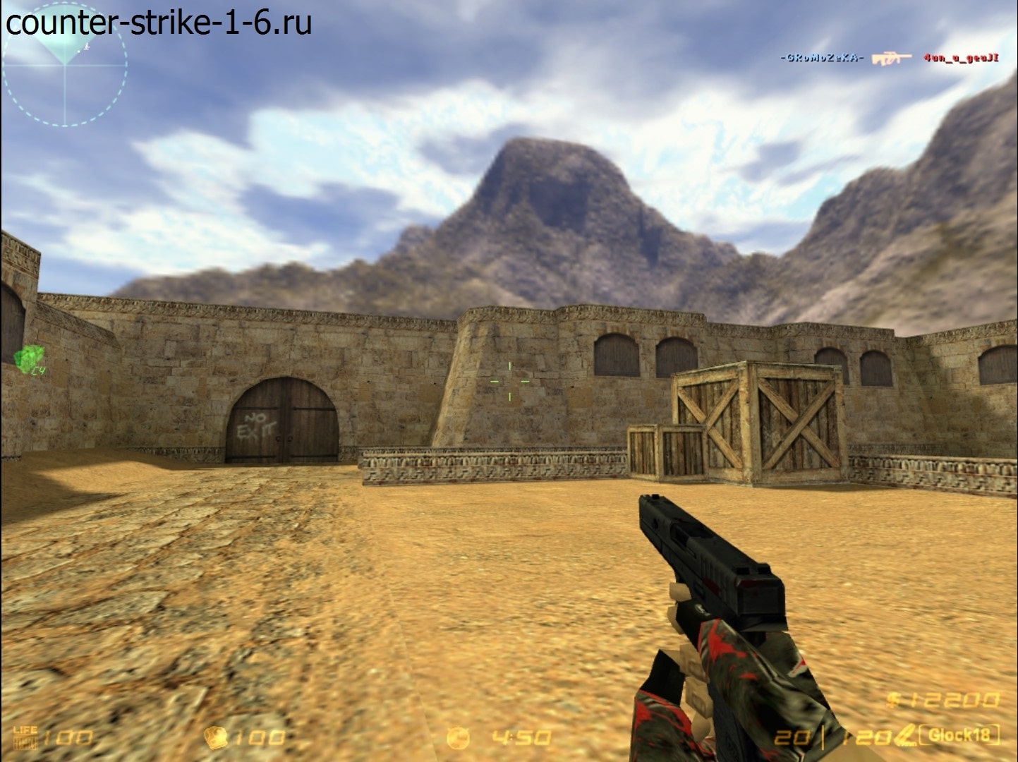Glock в сборке кс 1.6 Bloody
