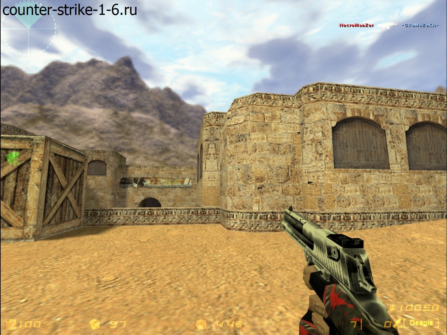Deagle в сборке кс 1.6 Bloody