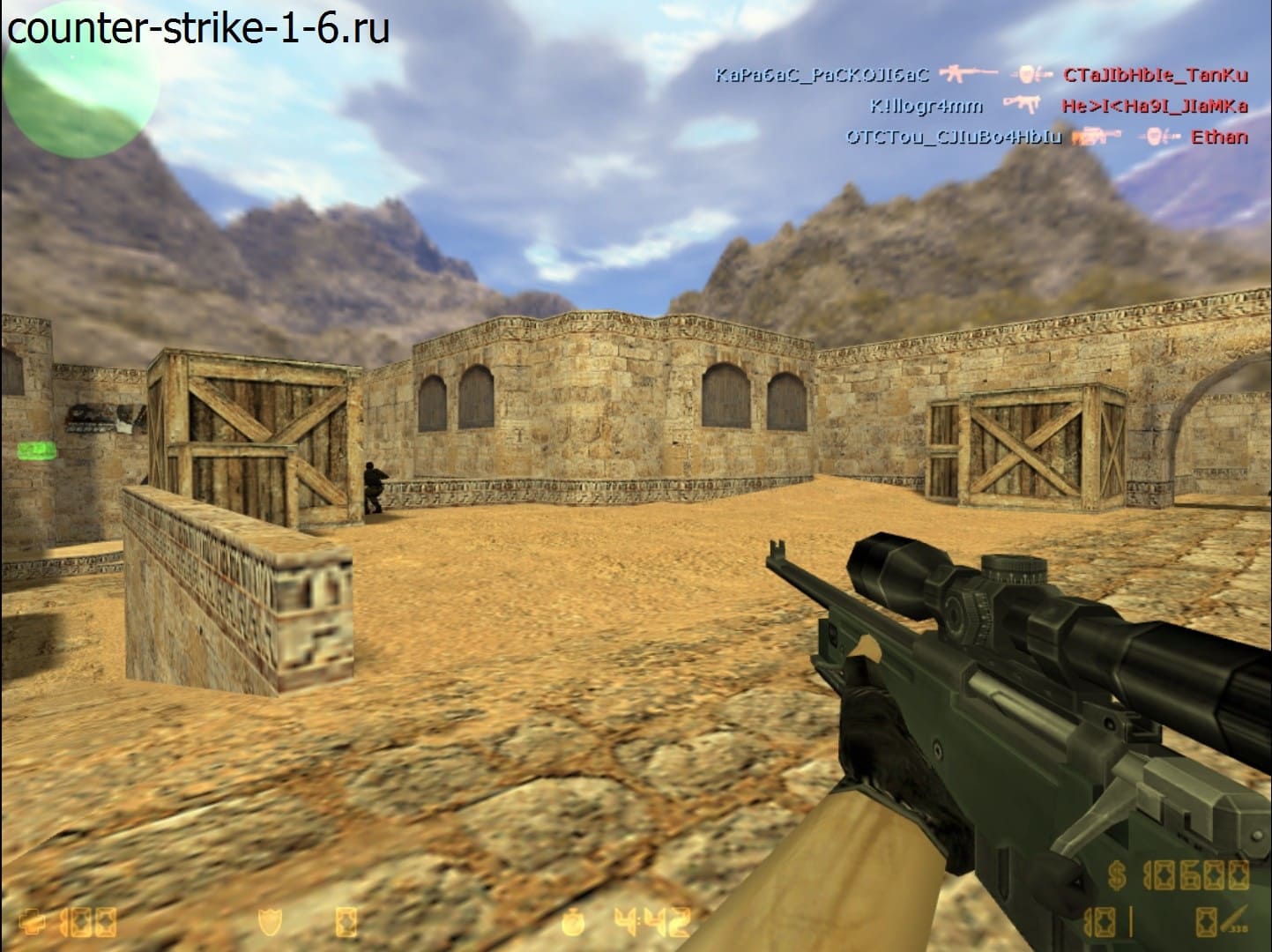 AWP в классической сборке cs 1.6
