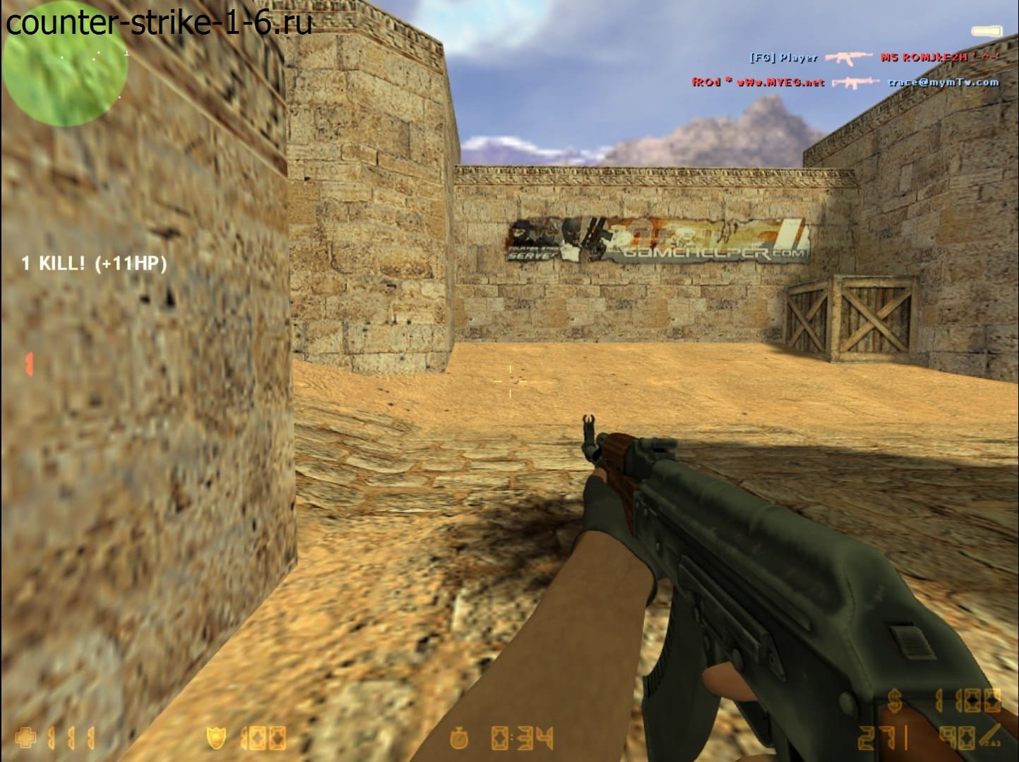 Ak-47 в сборке cs 1.6 CSGO Edition