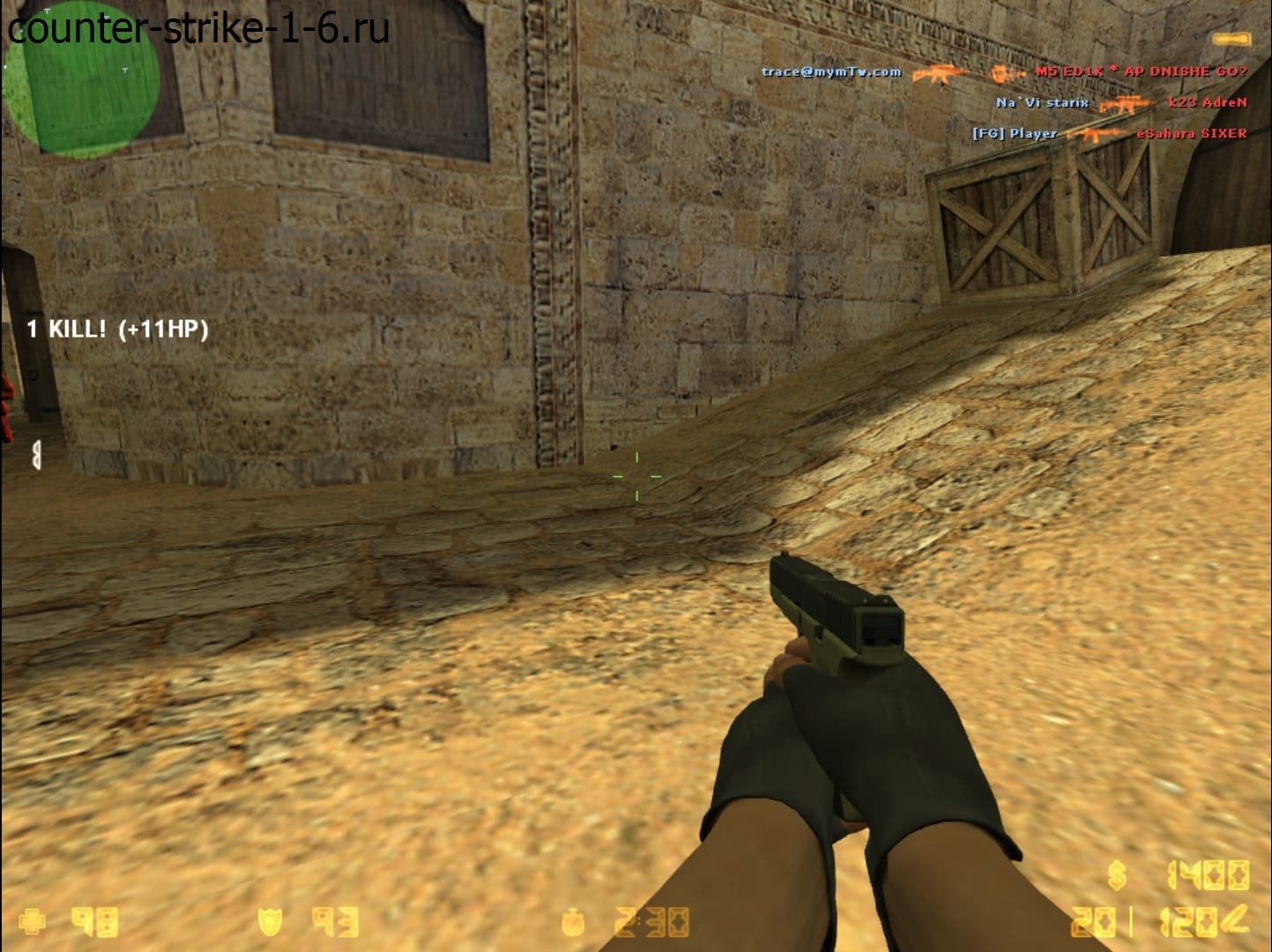 Glock в сборке кс 1.6 CSGO Edition