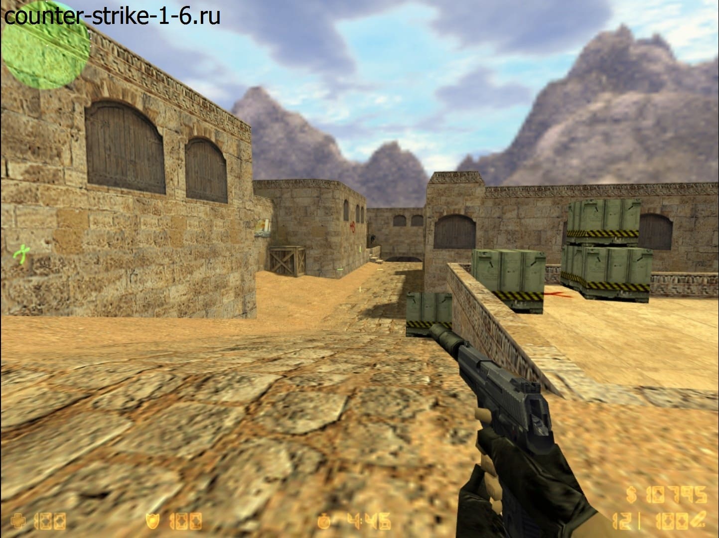 USP в сборке кс 1.6Favorite