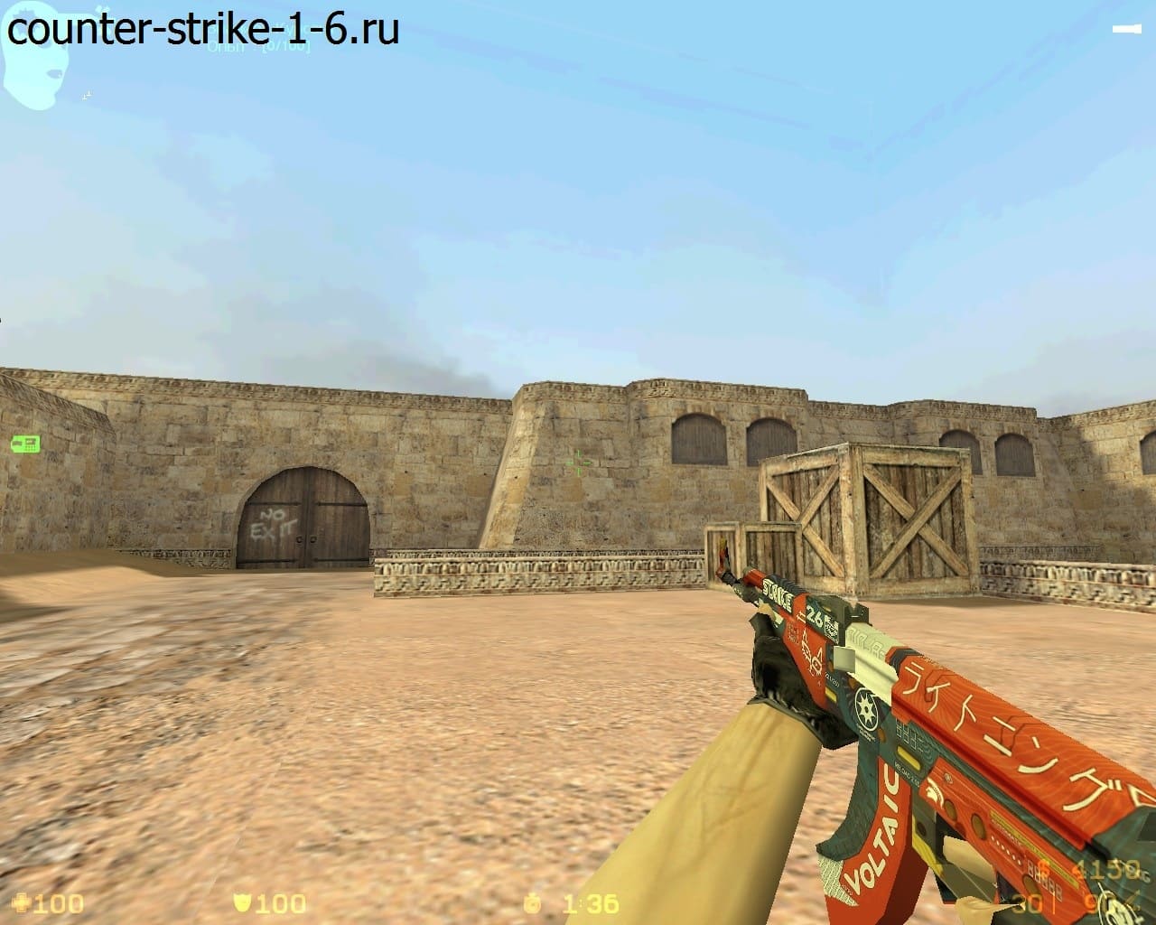 Ak-47 в сборке cs 1.6 от fEss