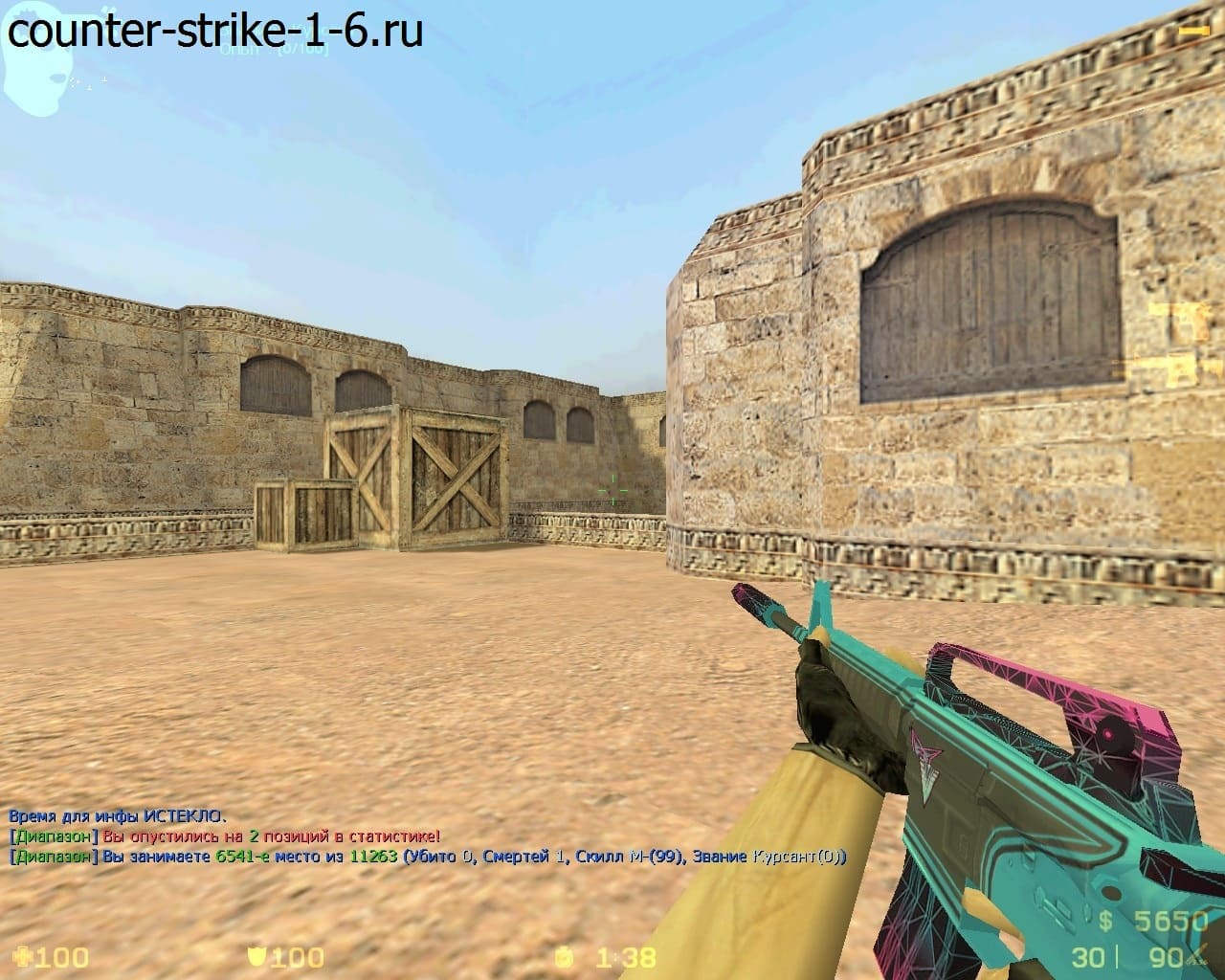 M4A1 в сборке кс 1.6 от fEss