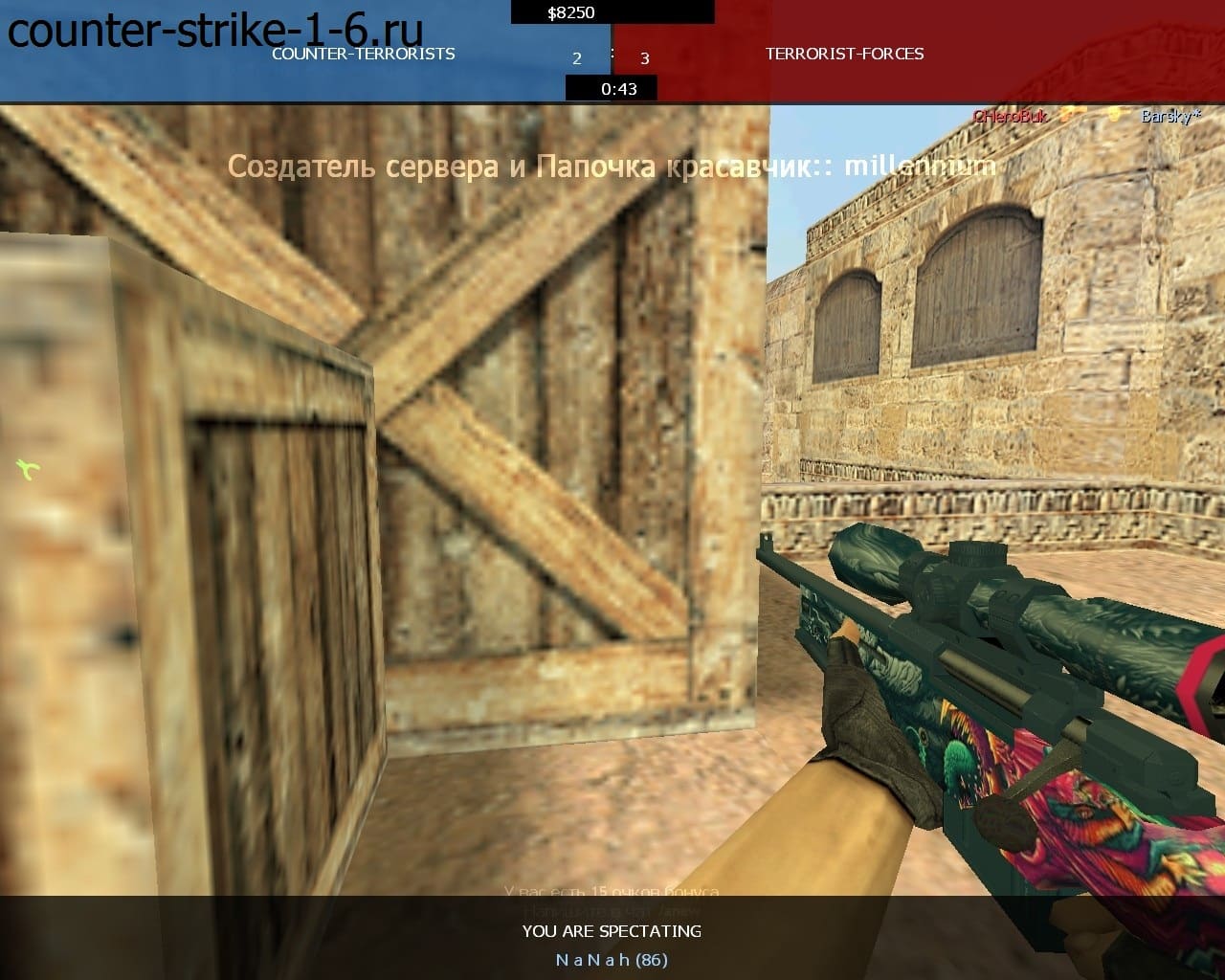AWP в сборке cs 1.6 от fEss