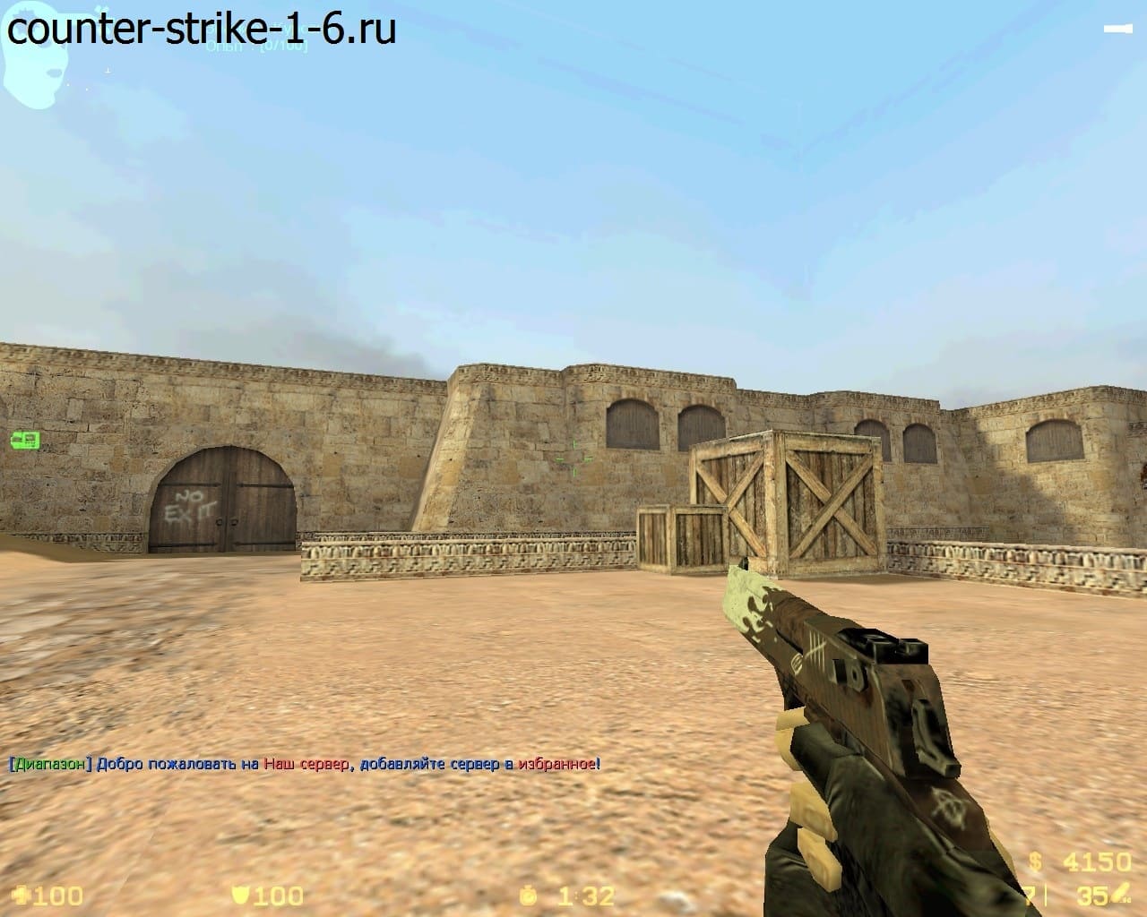 Deagle в сборке кс 1.6 от fEss