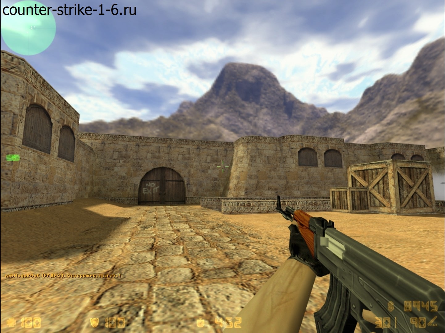 AK-47 в сборке cs 1.6 Girls