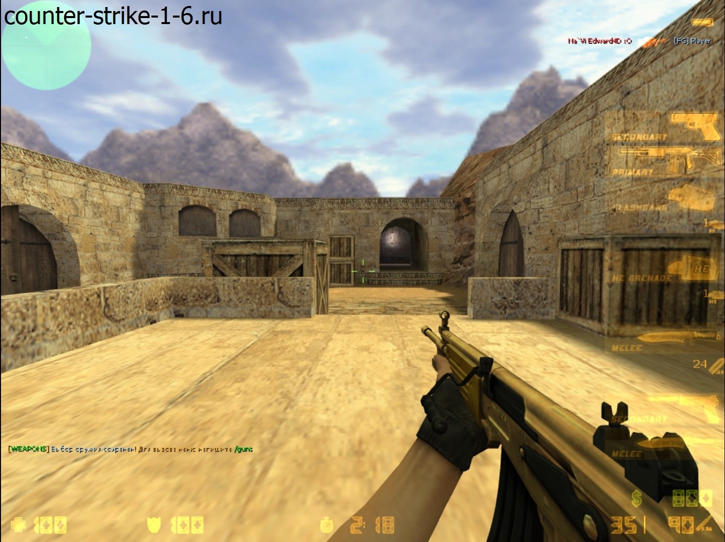 Galil в сборке кс 1.6 Gold