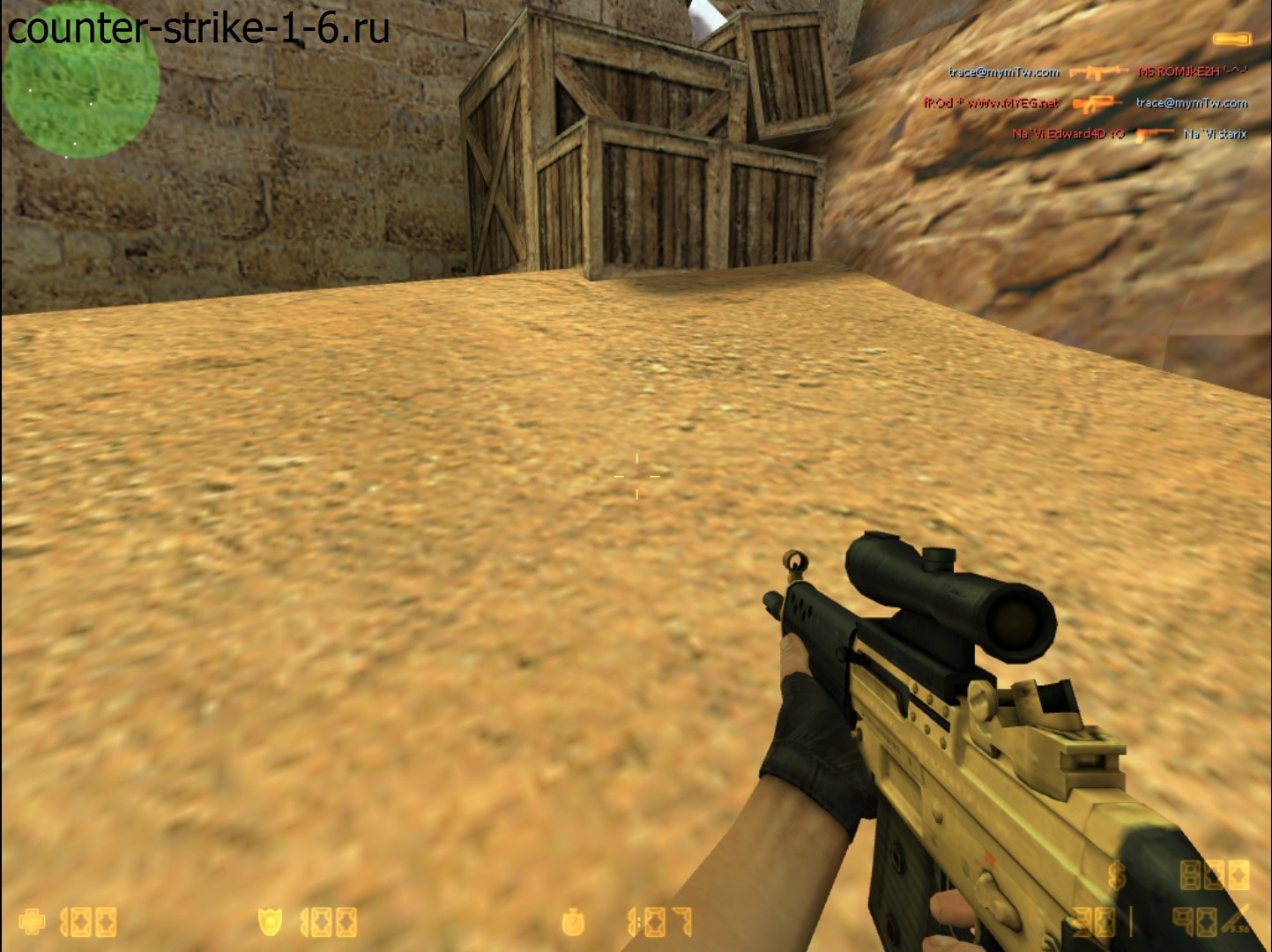 SG-553 в сборке cs 1.6 Gold