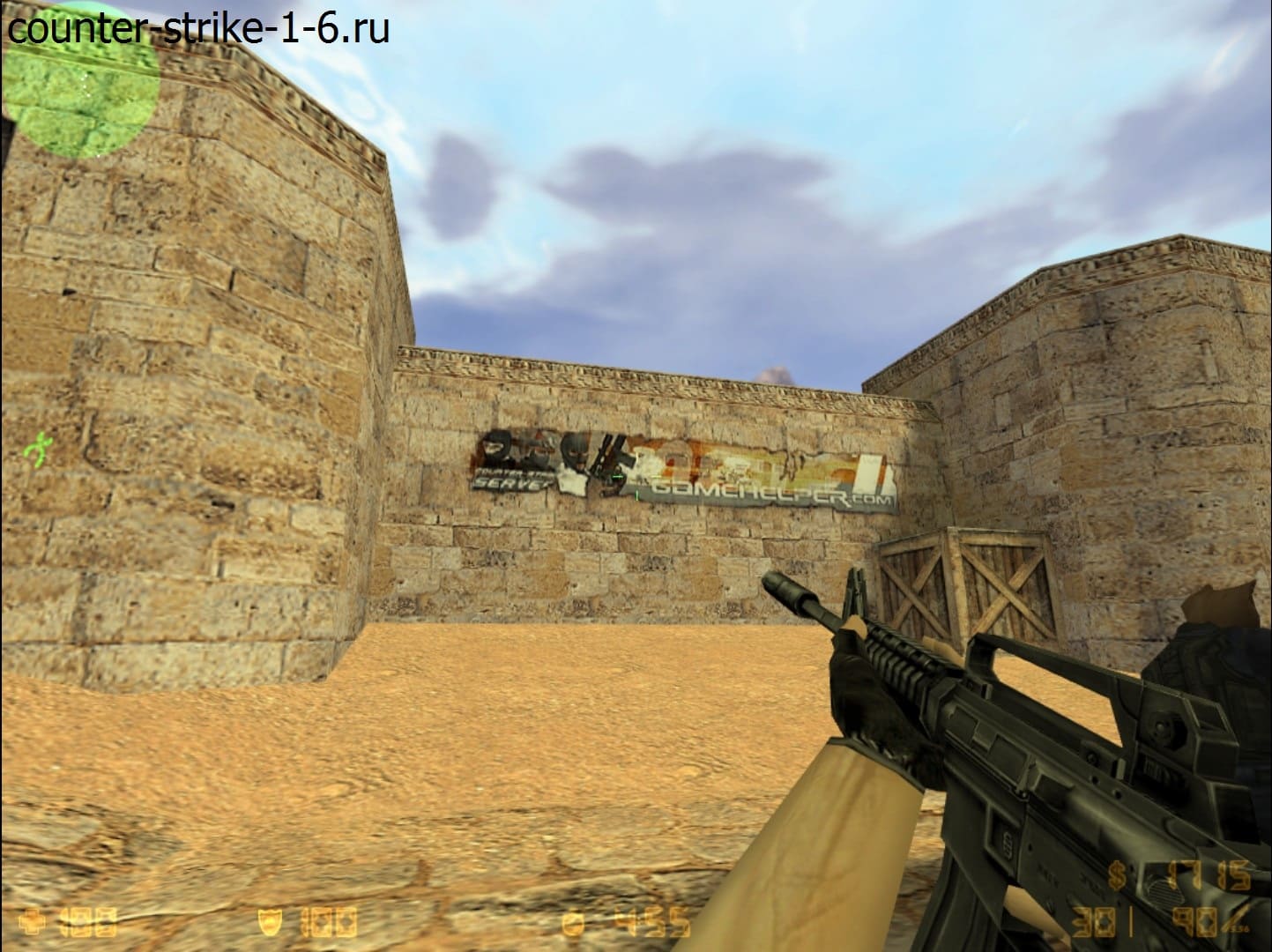 M4A1 в сборке кс 1.6от Кошки