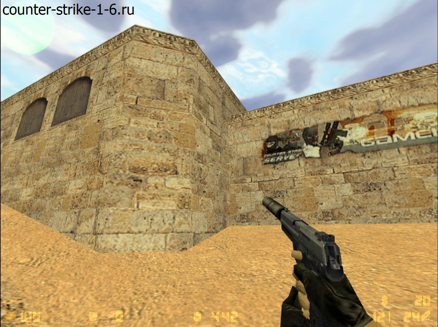 USP в сборке кс 1.6 от Кошки