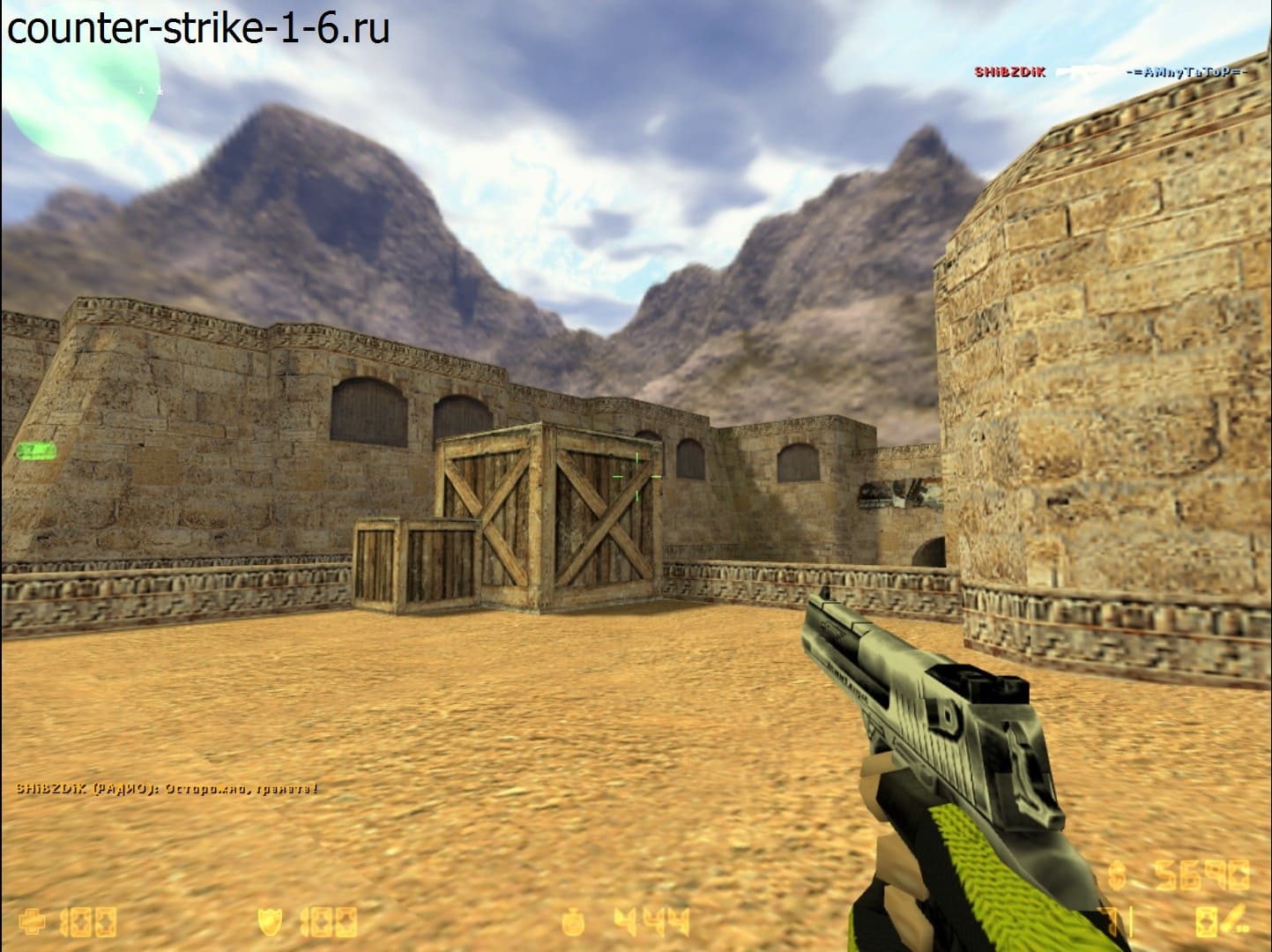 Deagle в сборке кс 1.6 от Navi