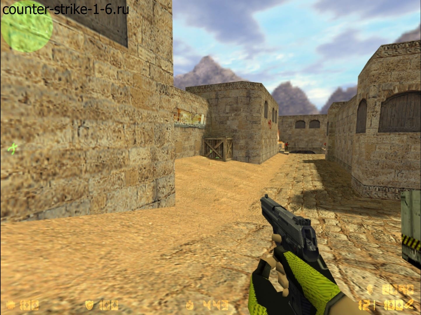 USP в сборке кс 1.6 от Navi