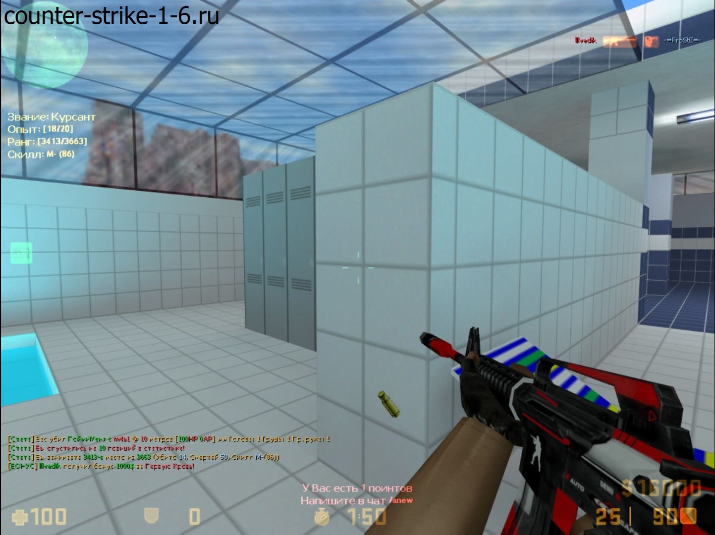 M4A1 в сборке кс 1.6 New Breed