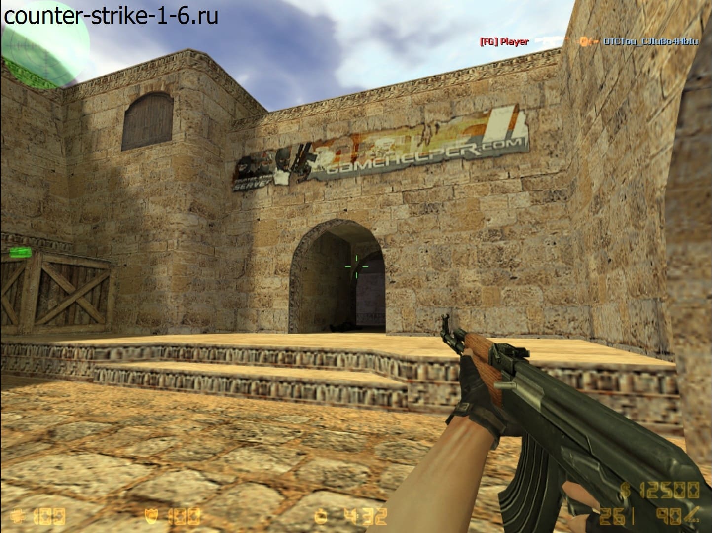 Ak-47 в сборке cs 1.6 Next