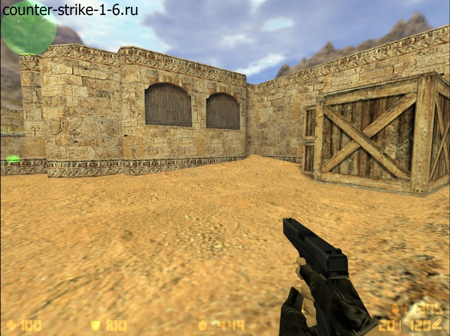 Glock в сборке кс 1.6 Nike