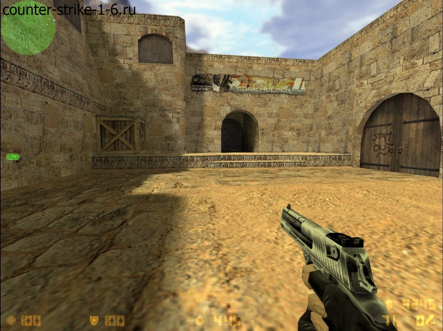 Deagle в сборке кс 1.6 Nike