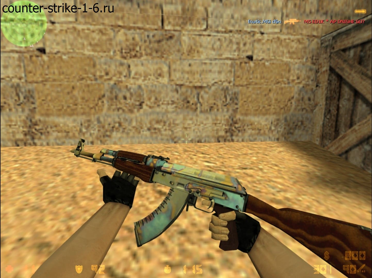 Ak-47 в сборке cs 1.6 Online