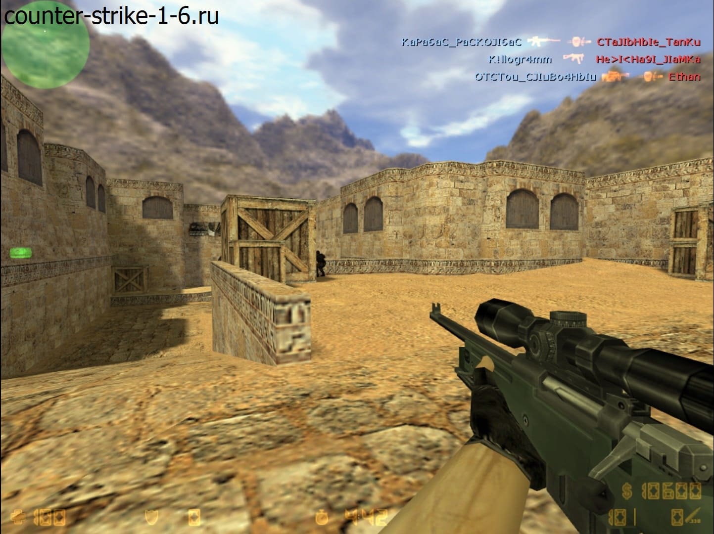 AWP в сборке cs 1.6 Original
