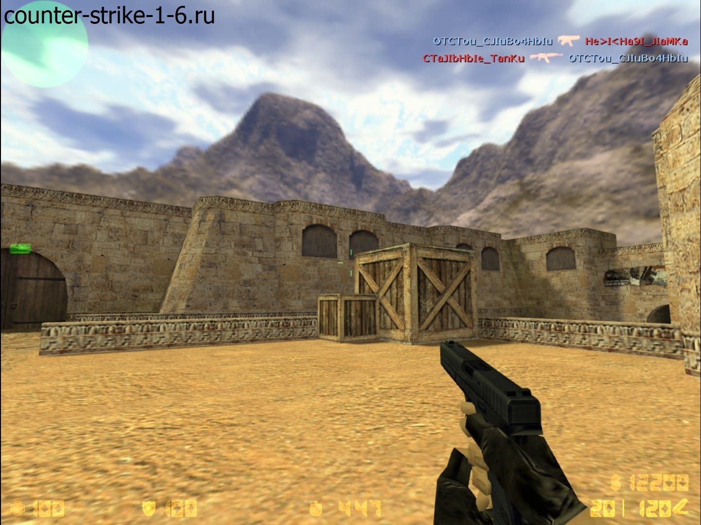 Glock в сборке кс 1.6 Original