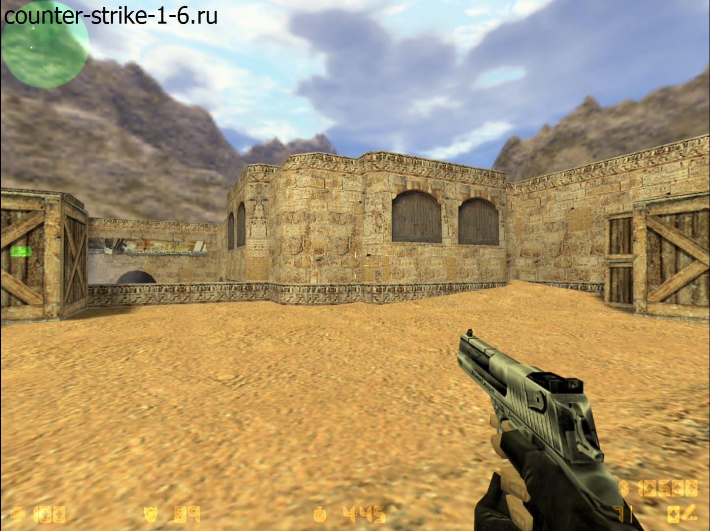Deagle в сборке кс 1.6 Pro Skill