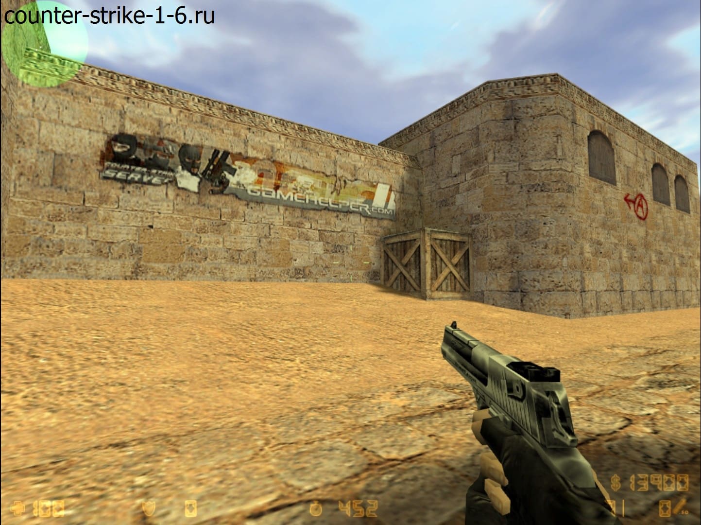 Deagle в сборке кс 1.6 от Сахара