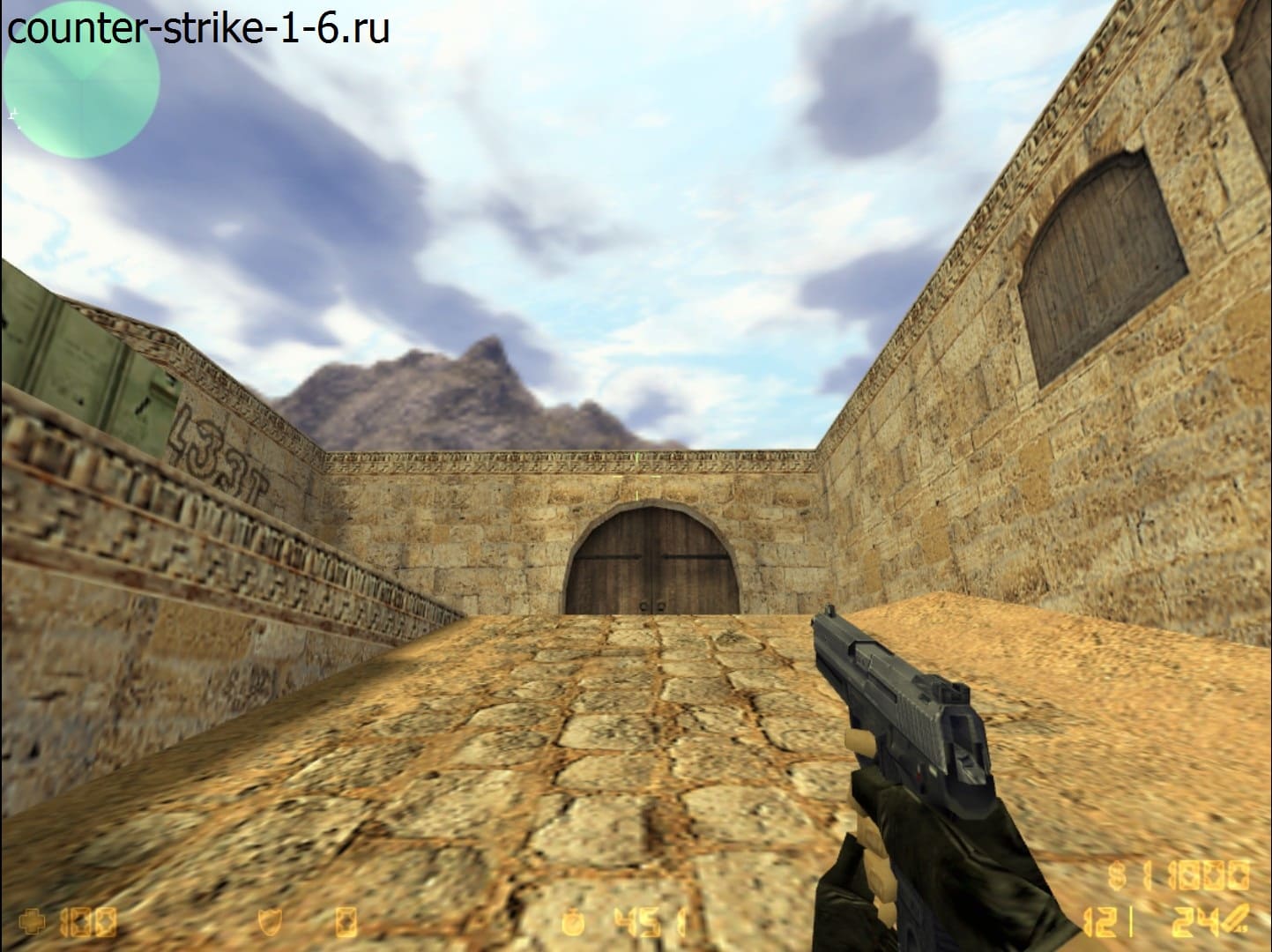 USP в сборке кс 1.6 от Сахара