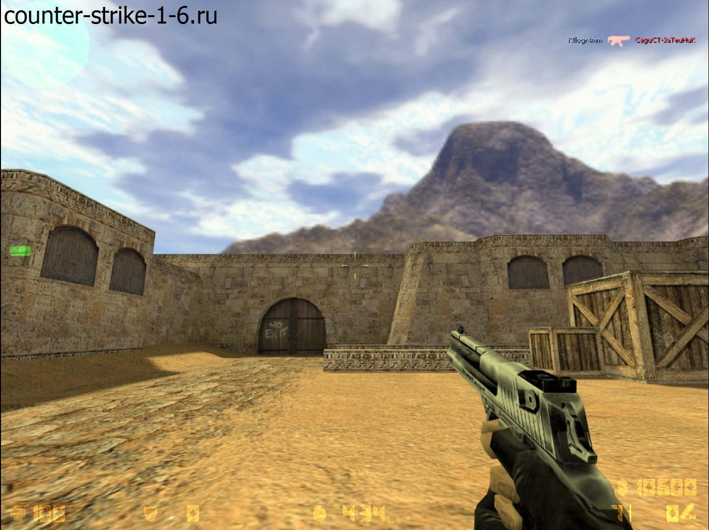 Deagle в сборке кс 1.6 от Spawn