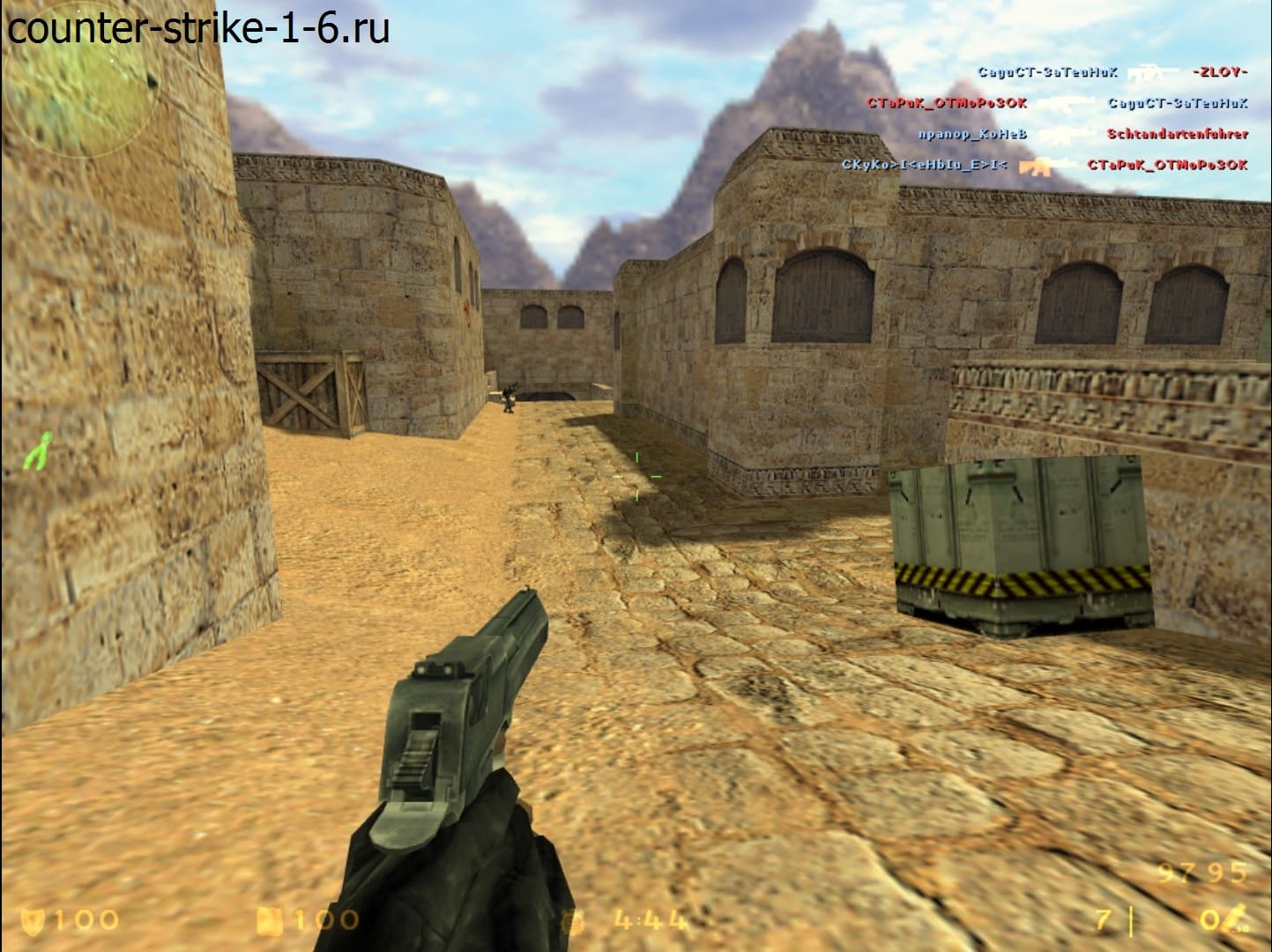 Deagle в сборке кс 1.6 Сталкер