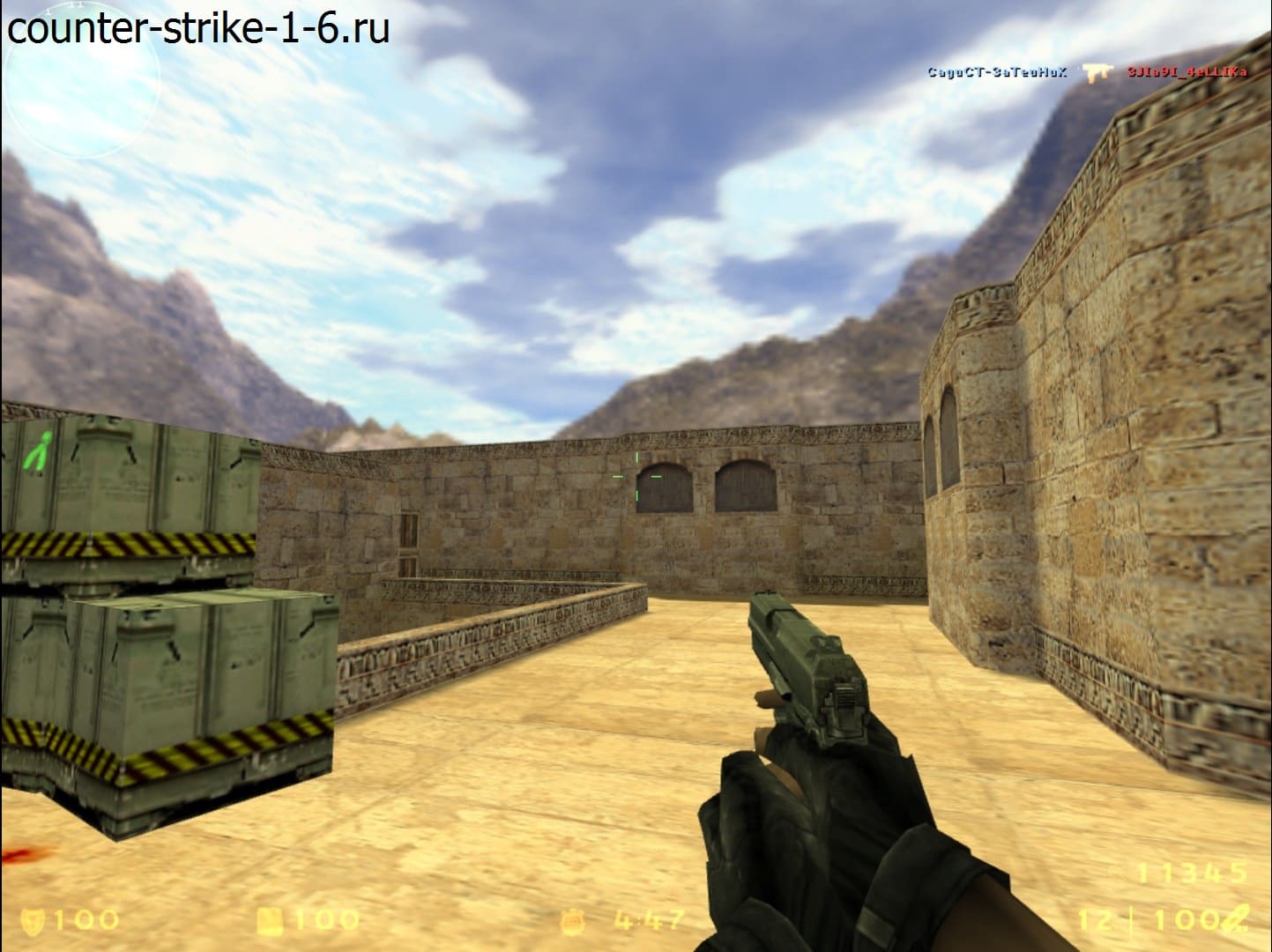 USP в сборке кс 1.6 Сталкер