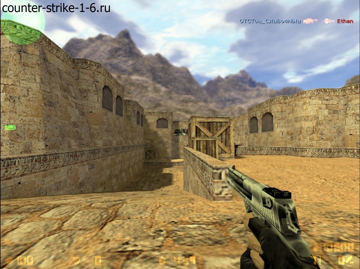 Deagle в сборке кс 1.6 Steam